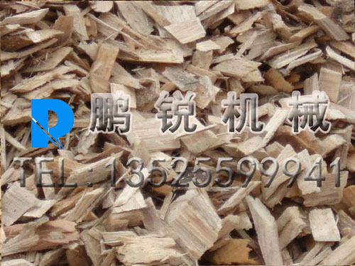 造紙木削機(jī)
